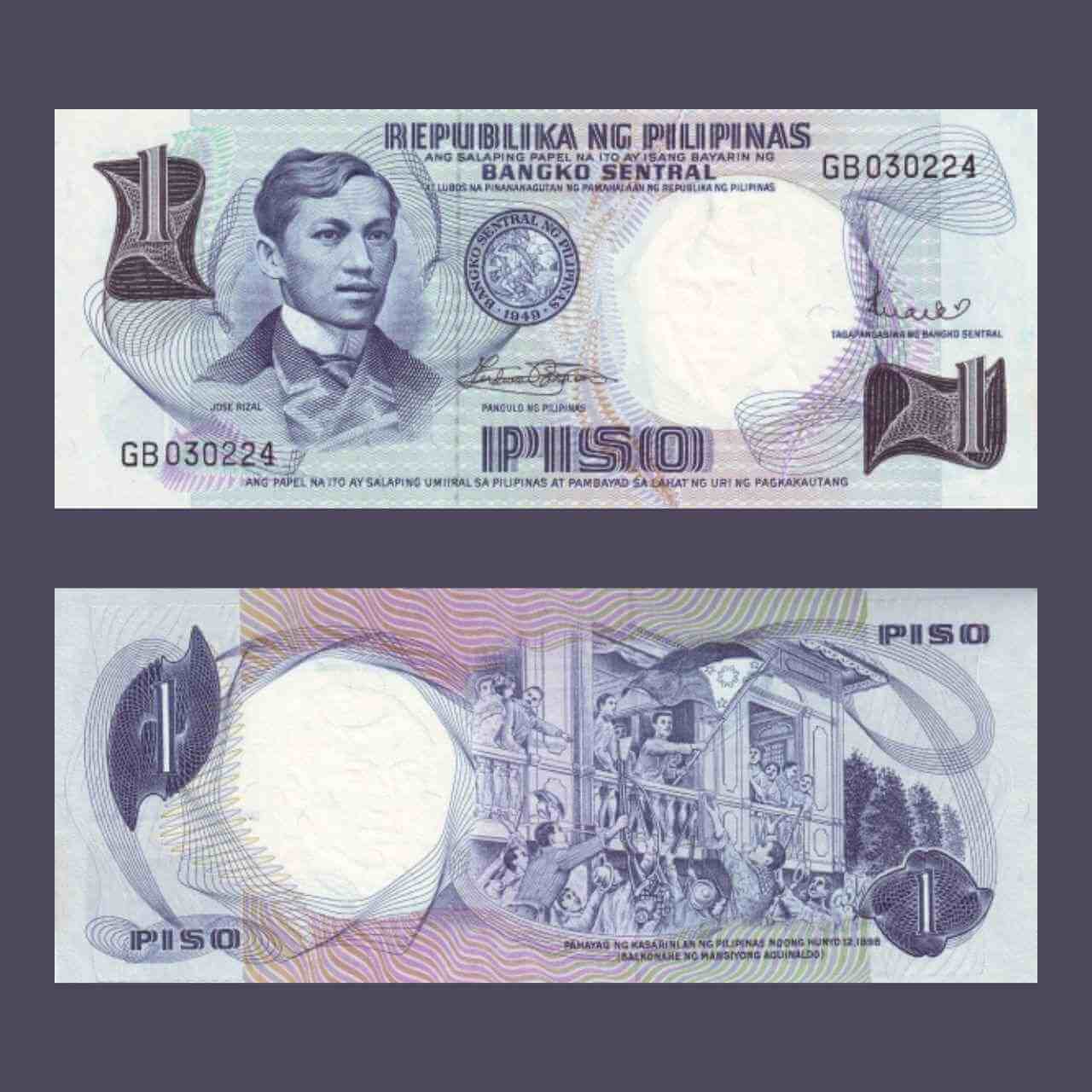 PHILIPPINES 1 PISO 1969 P142a UNC BANKNOTEHUB   PHIL1 